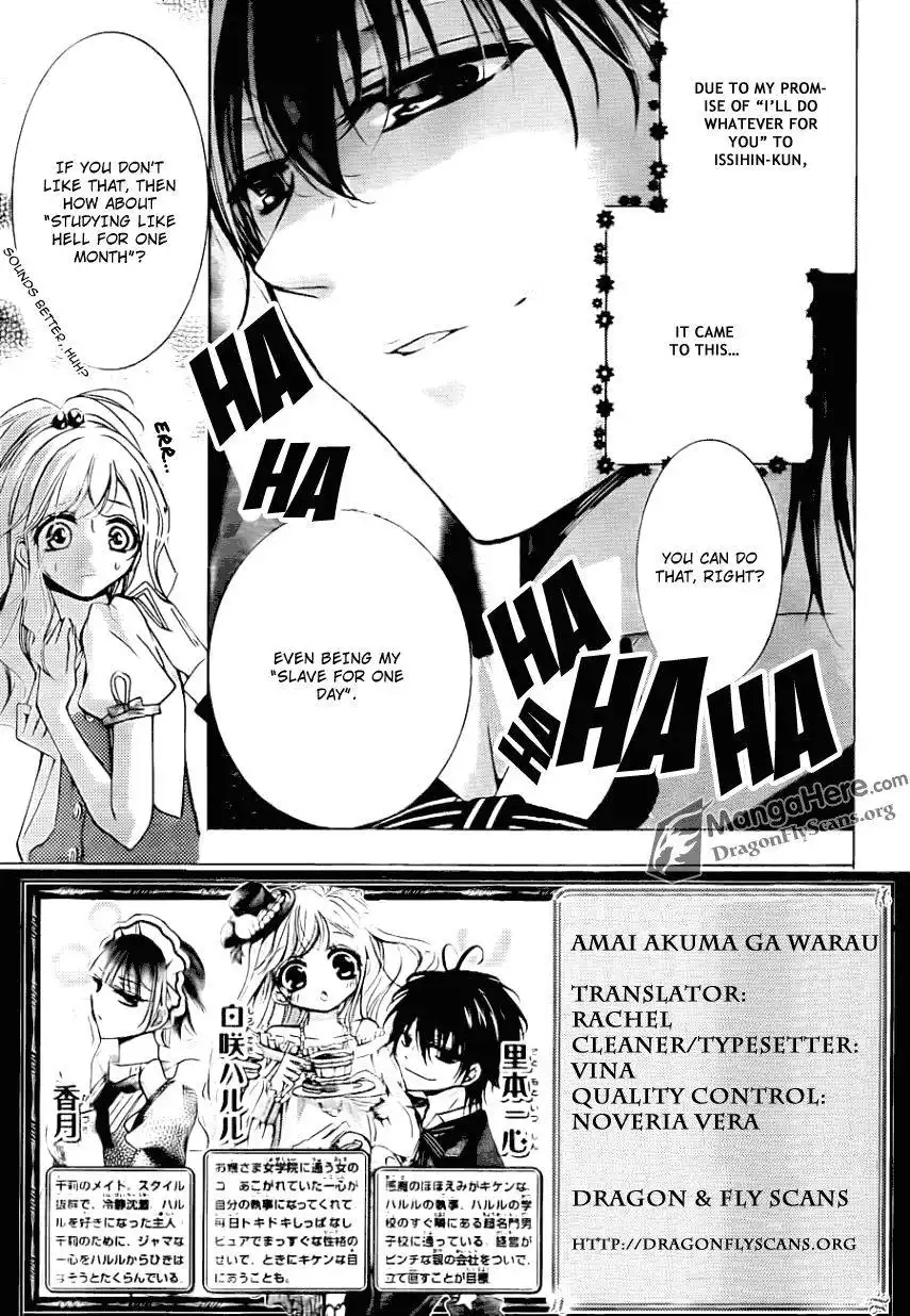 Amai Akuma Ga Warau Chapter 19 4